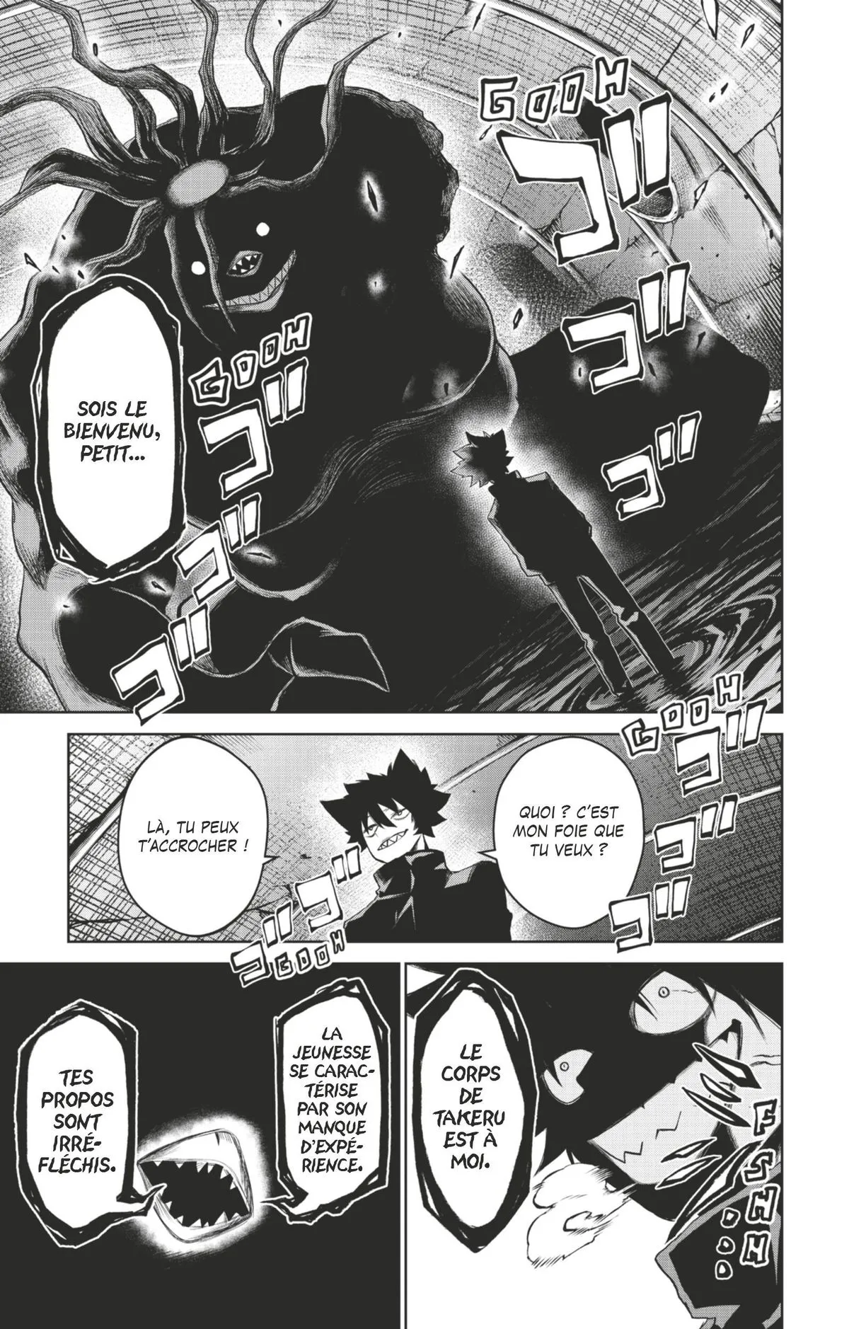 Read Tatari FR Manga Online