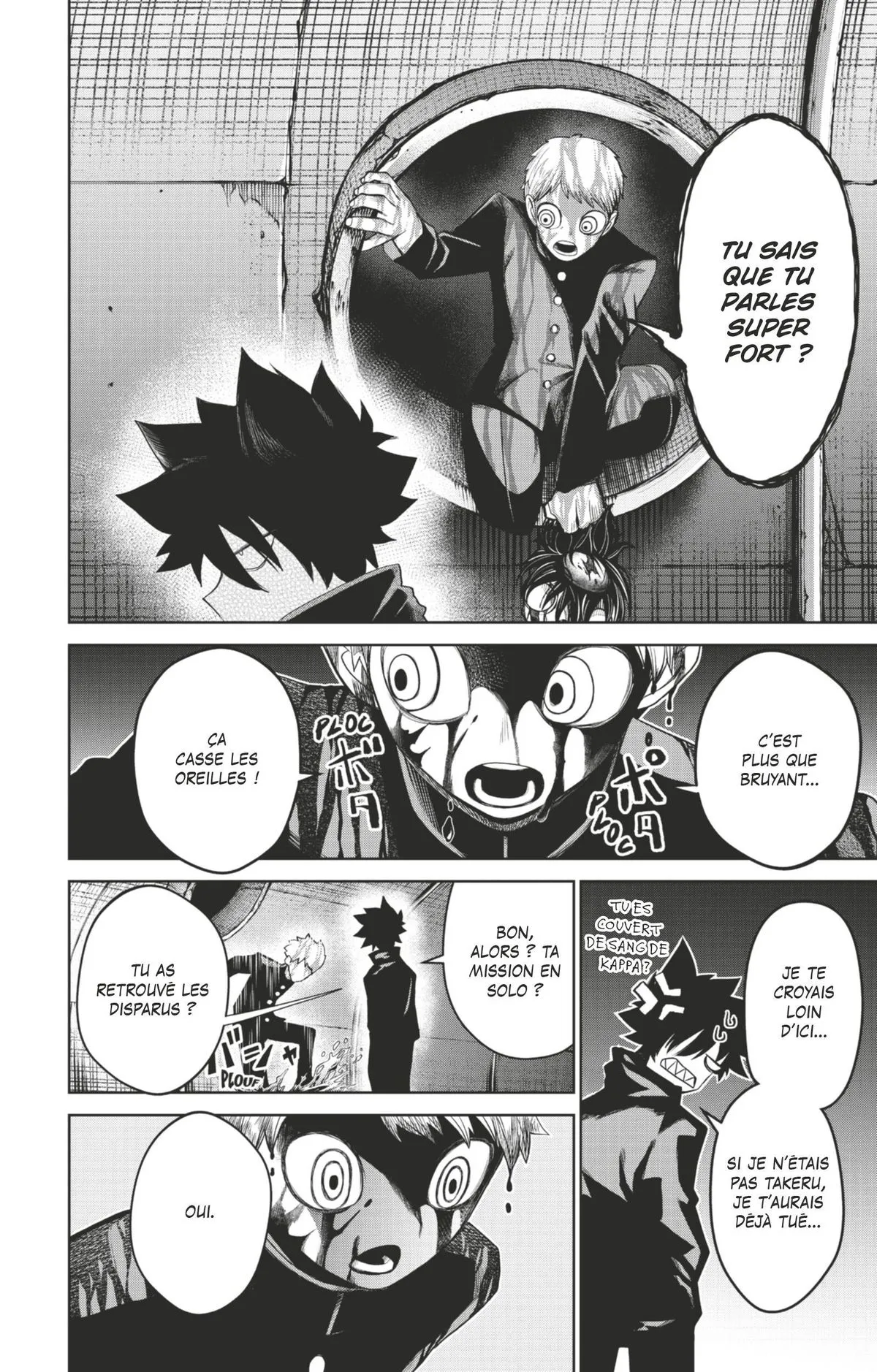 Read Tatari FR Manga Online