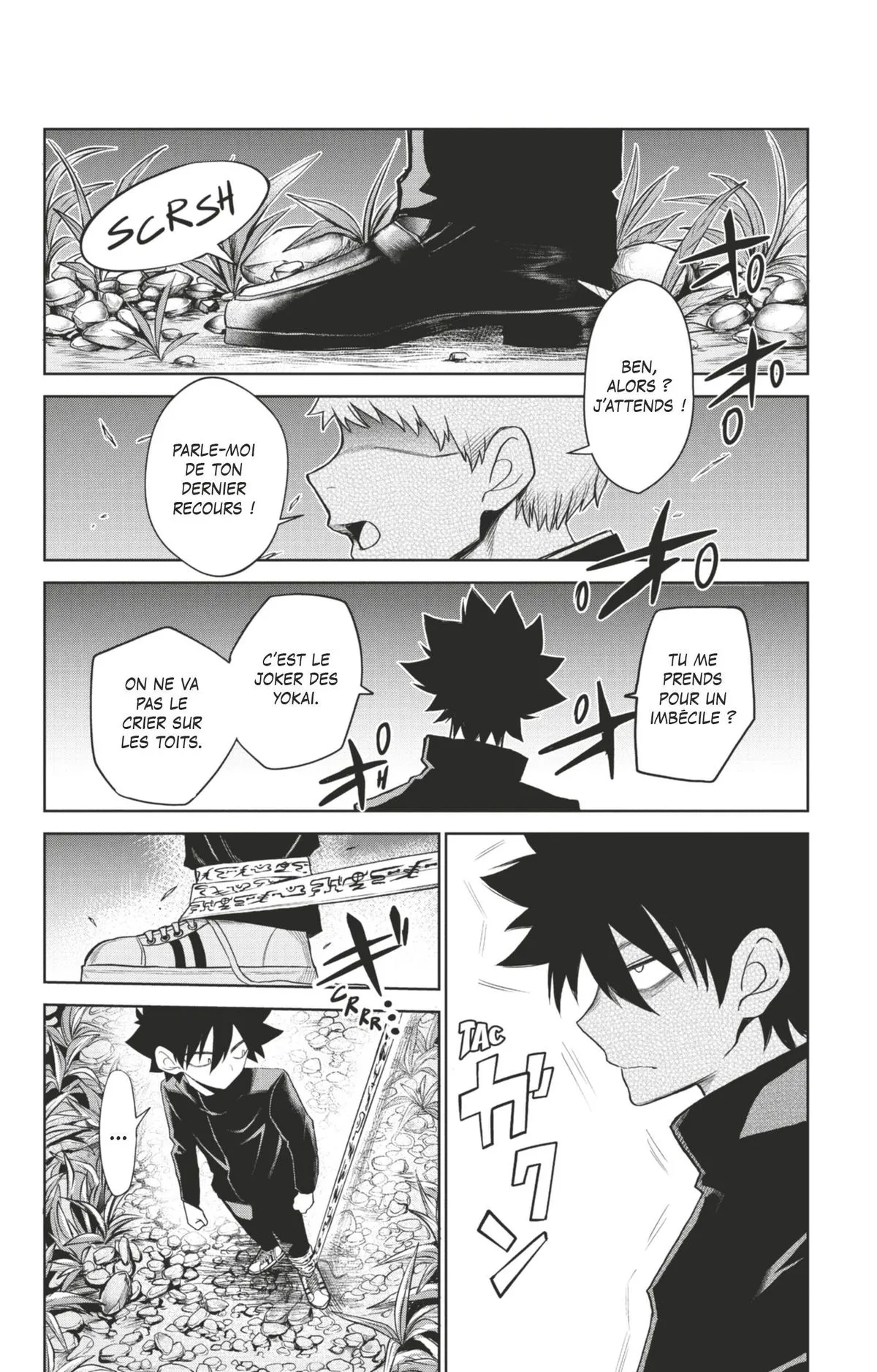 Read Tatari FR Manga Online