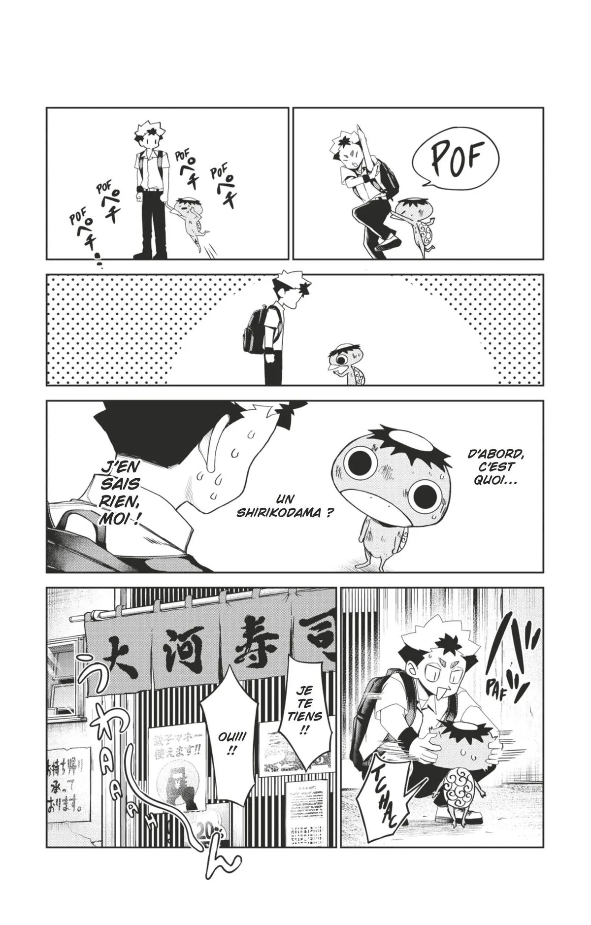 Read Tatari FR Manga Online