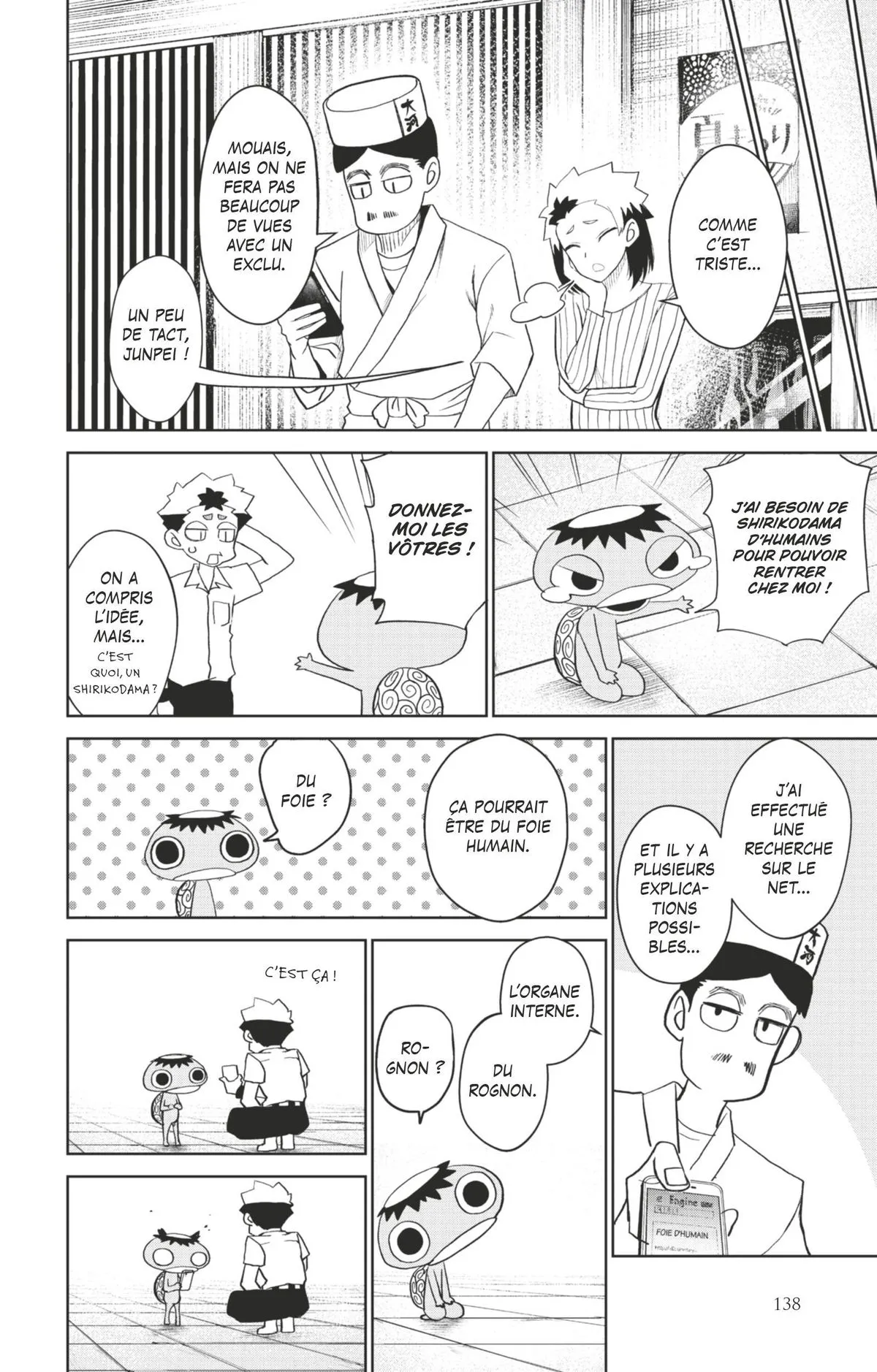 Read Tatari FR Manga Online