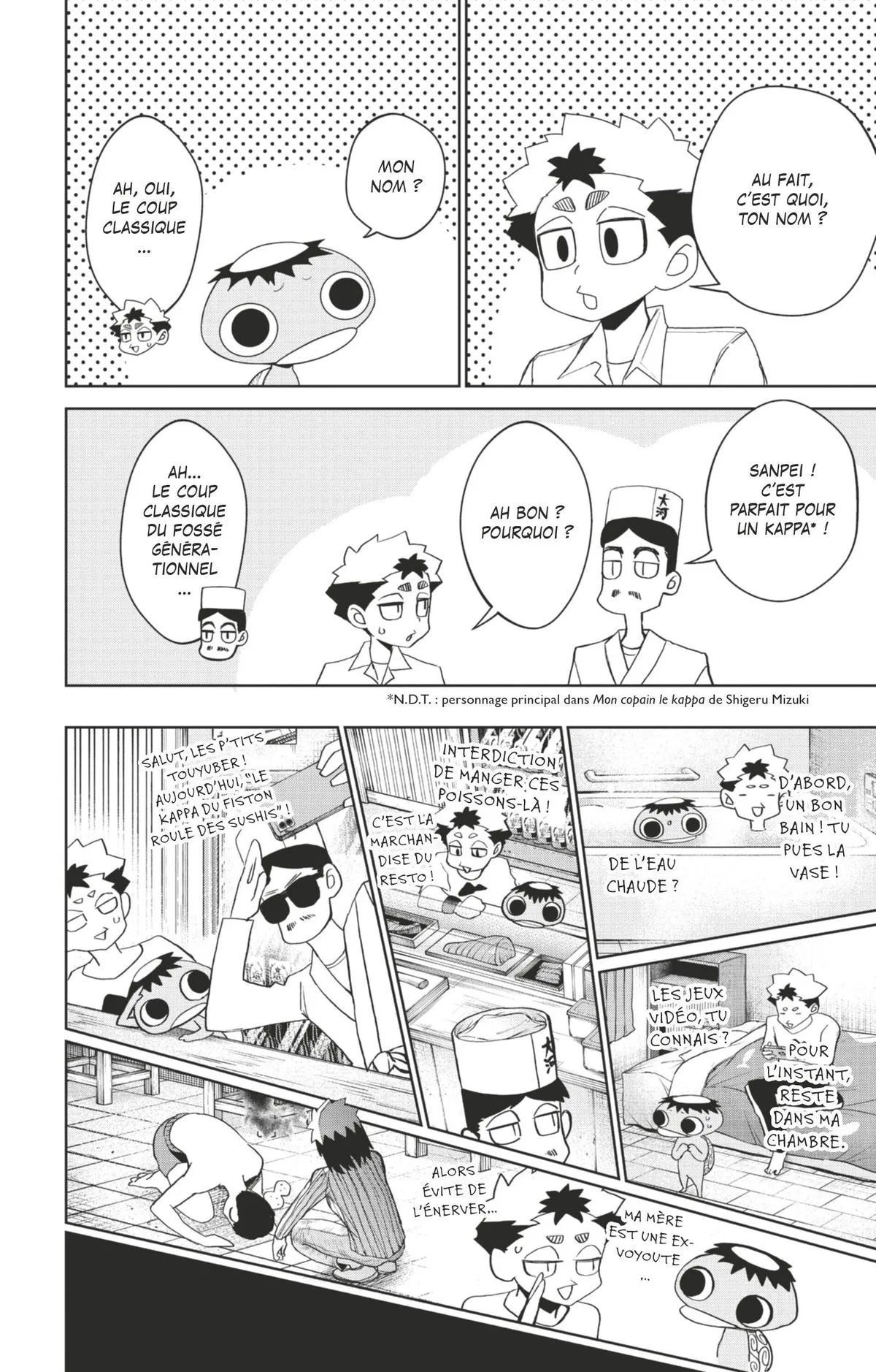 Read Tatari FR Manga Online