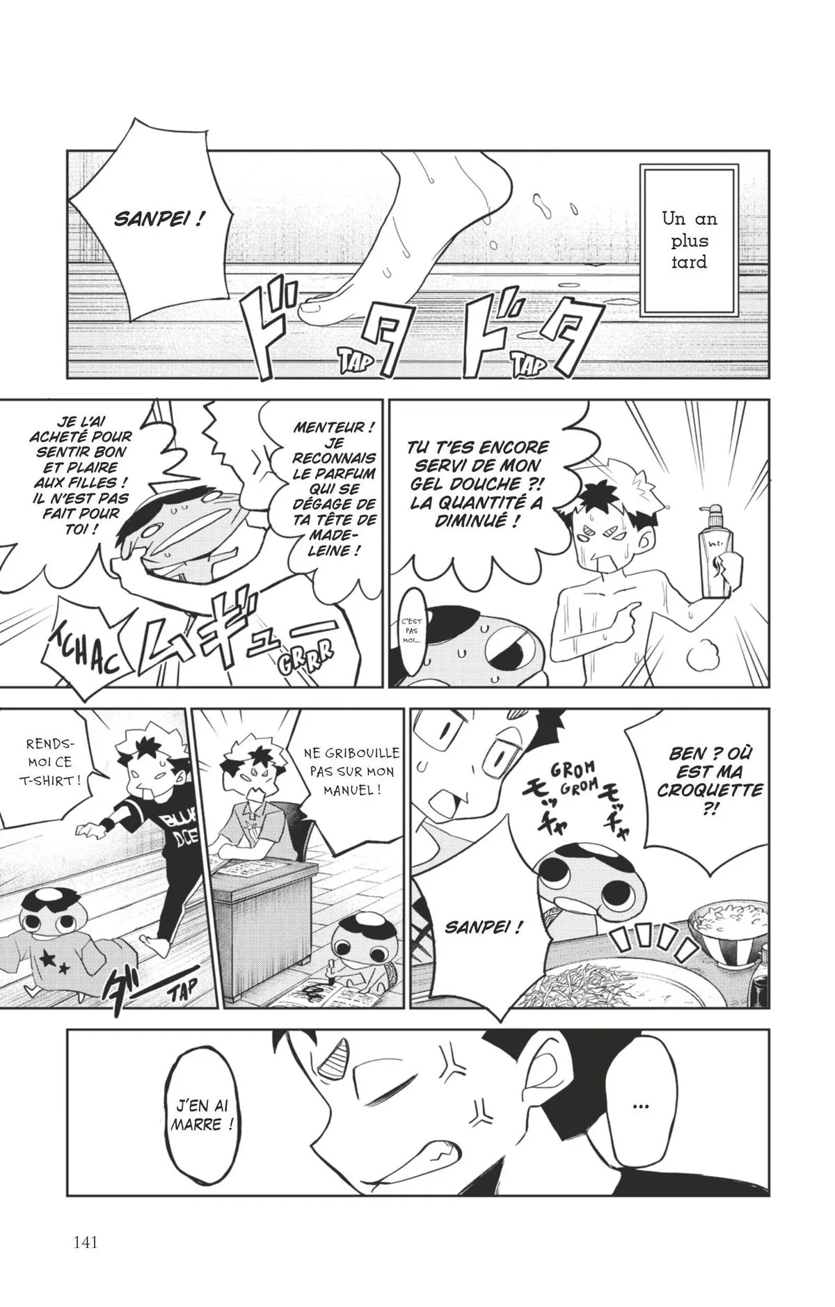 Read Tatari FR Manga Online