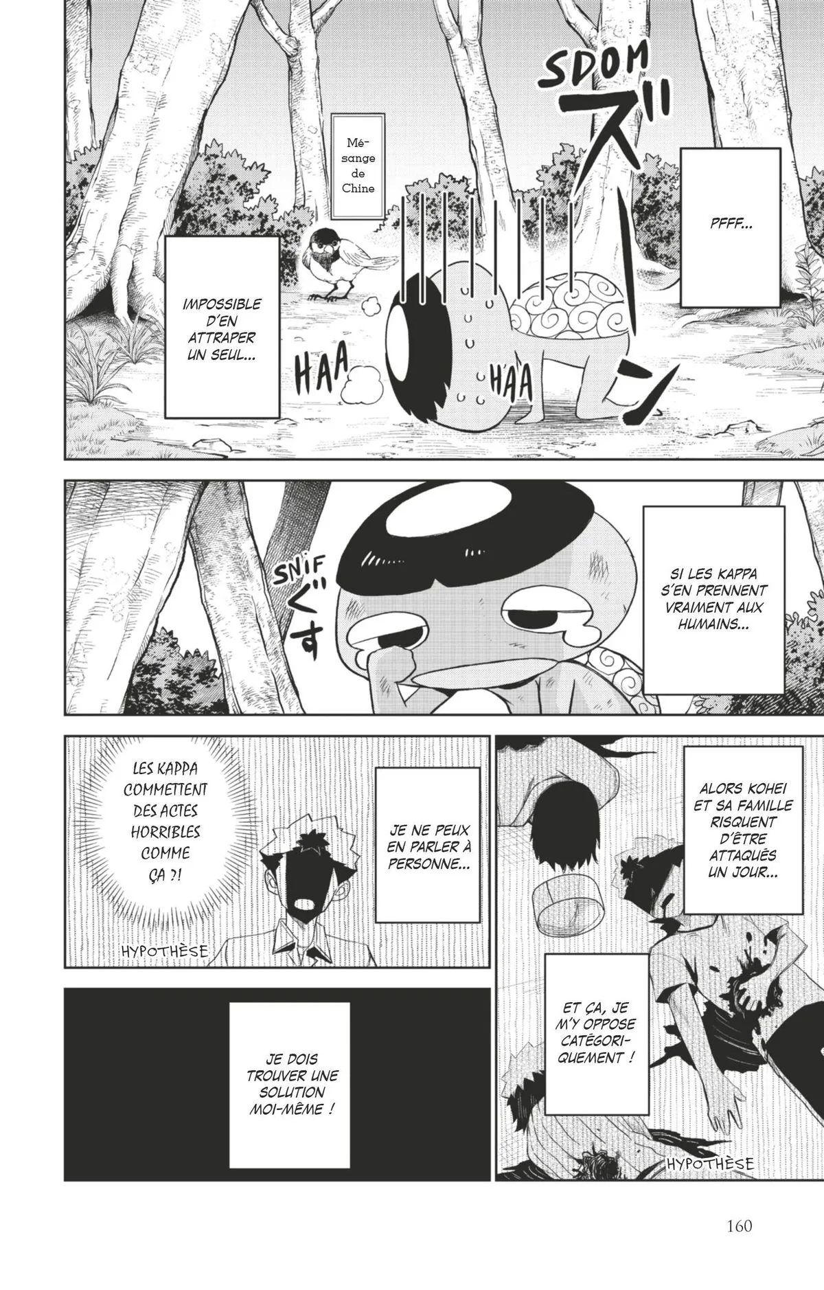 Read Tatari FR Manga Online