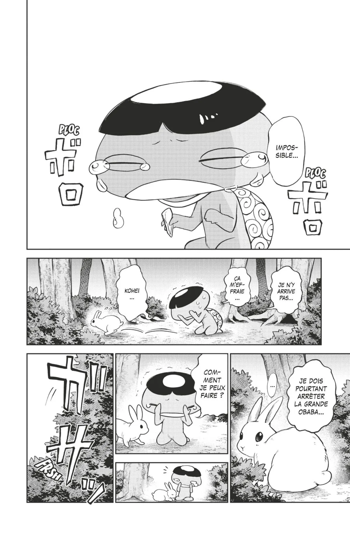 Read Tatari FR Manga Online