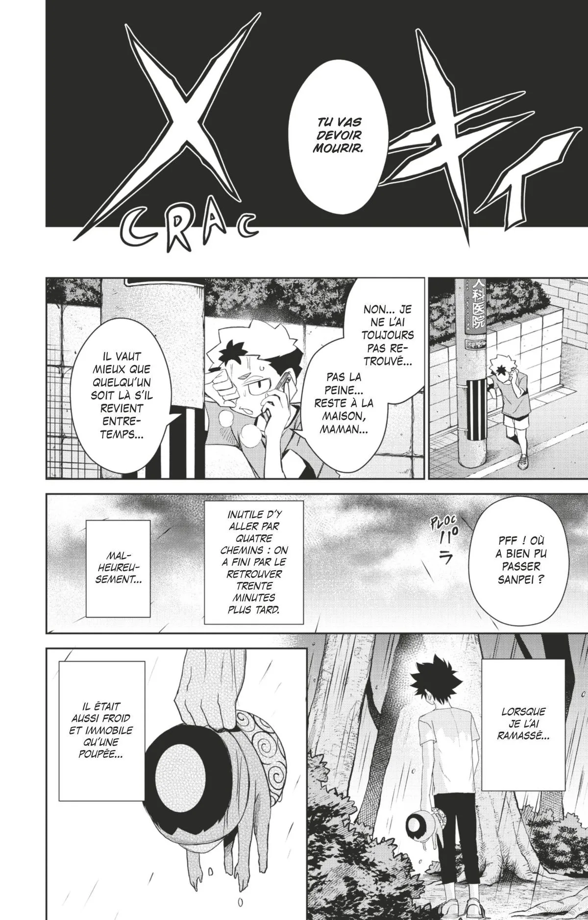 Read Tatari FR Manga Online