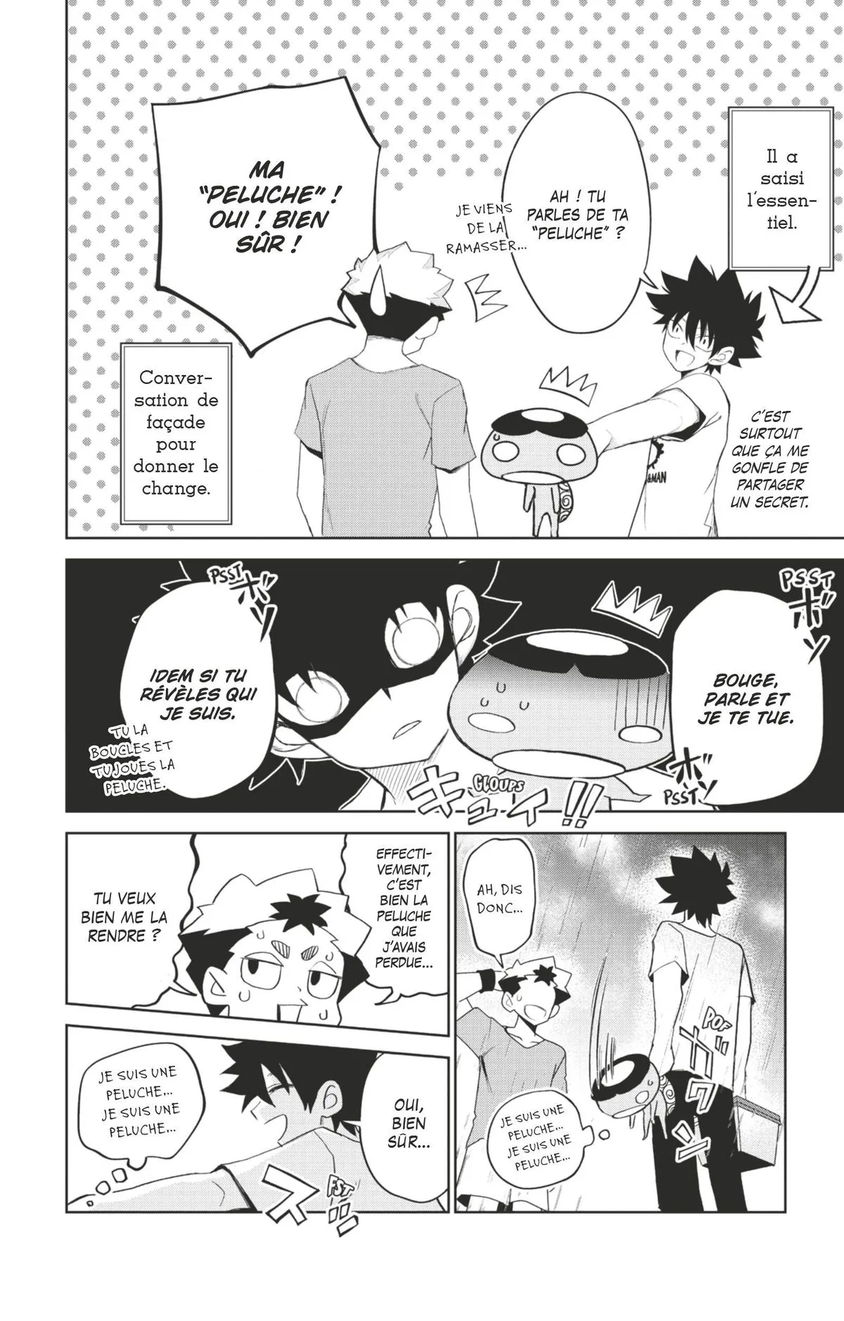 Read Tatari FR Manga Online