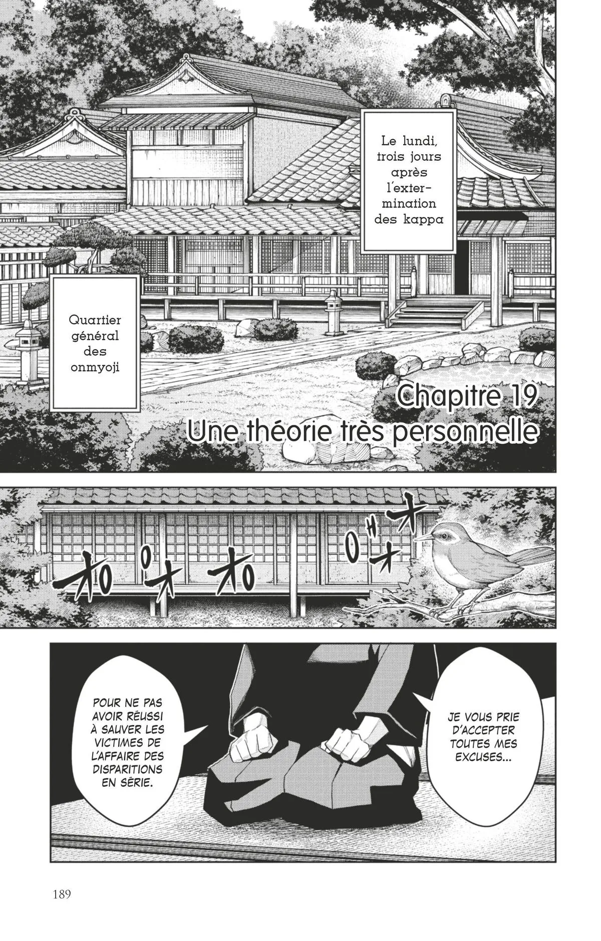 Read Tatari FR Manga Online