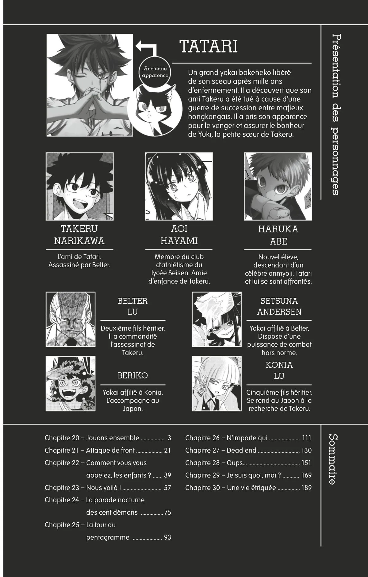Read Tatari FR Manga Online