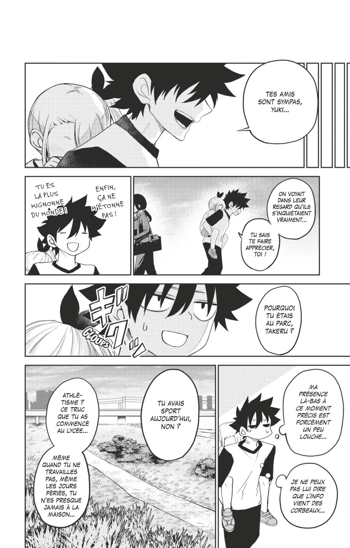 Read Tatari FR Manga Online