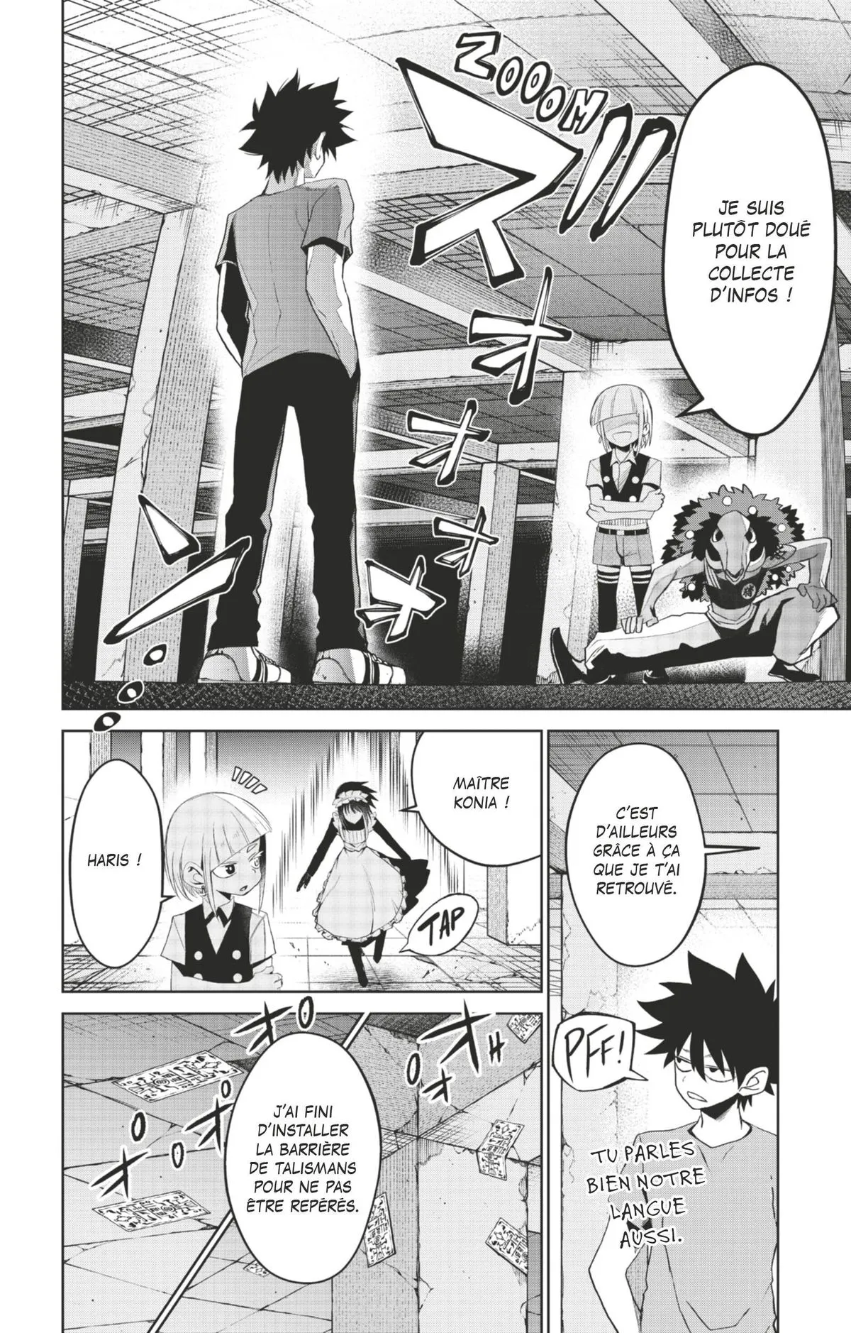Read Tatari FR Manga Online