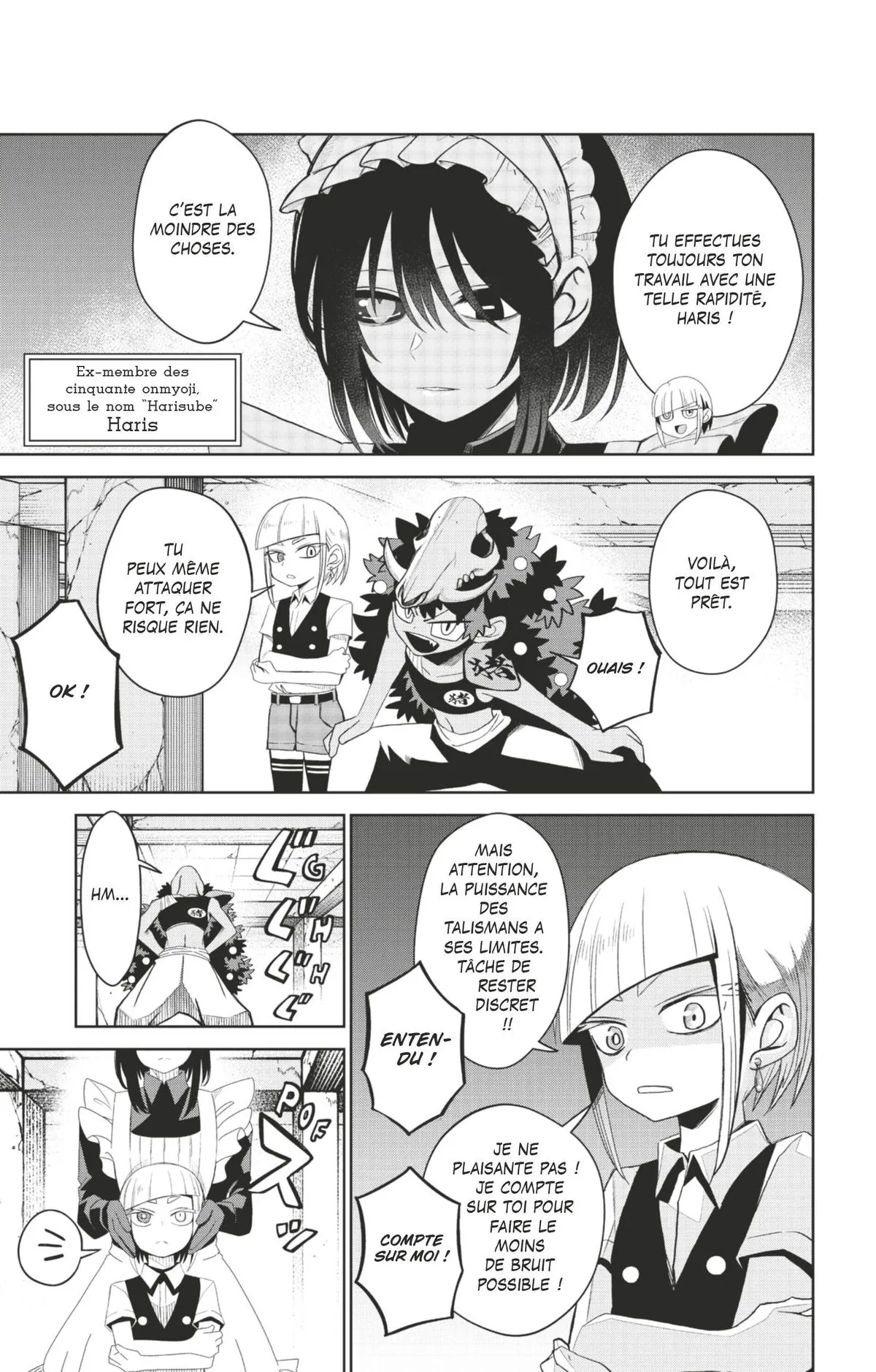 Read Tatari FR Manga Online