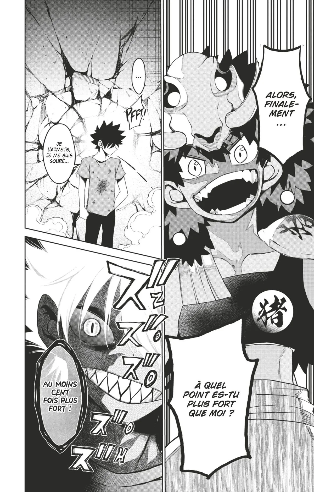 Read Tatari FR Manga Online