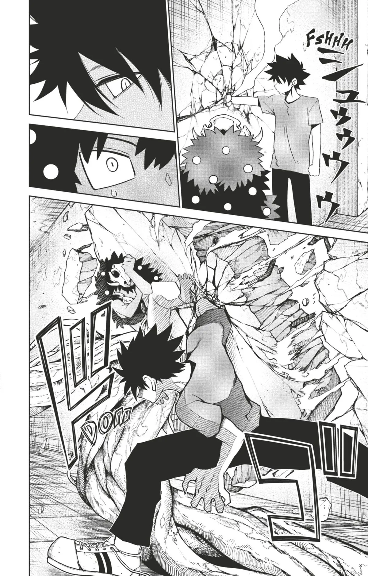 Read Tatari FR Manga Online