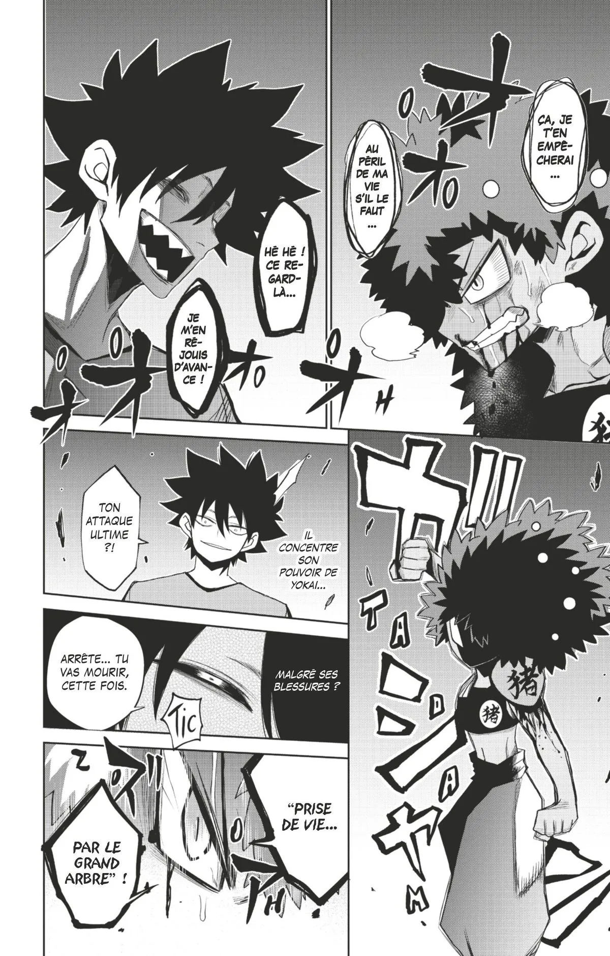 Read Tatari FR Manga Online