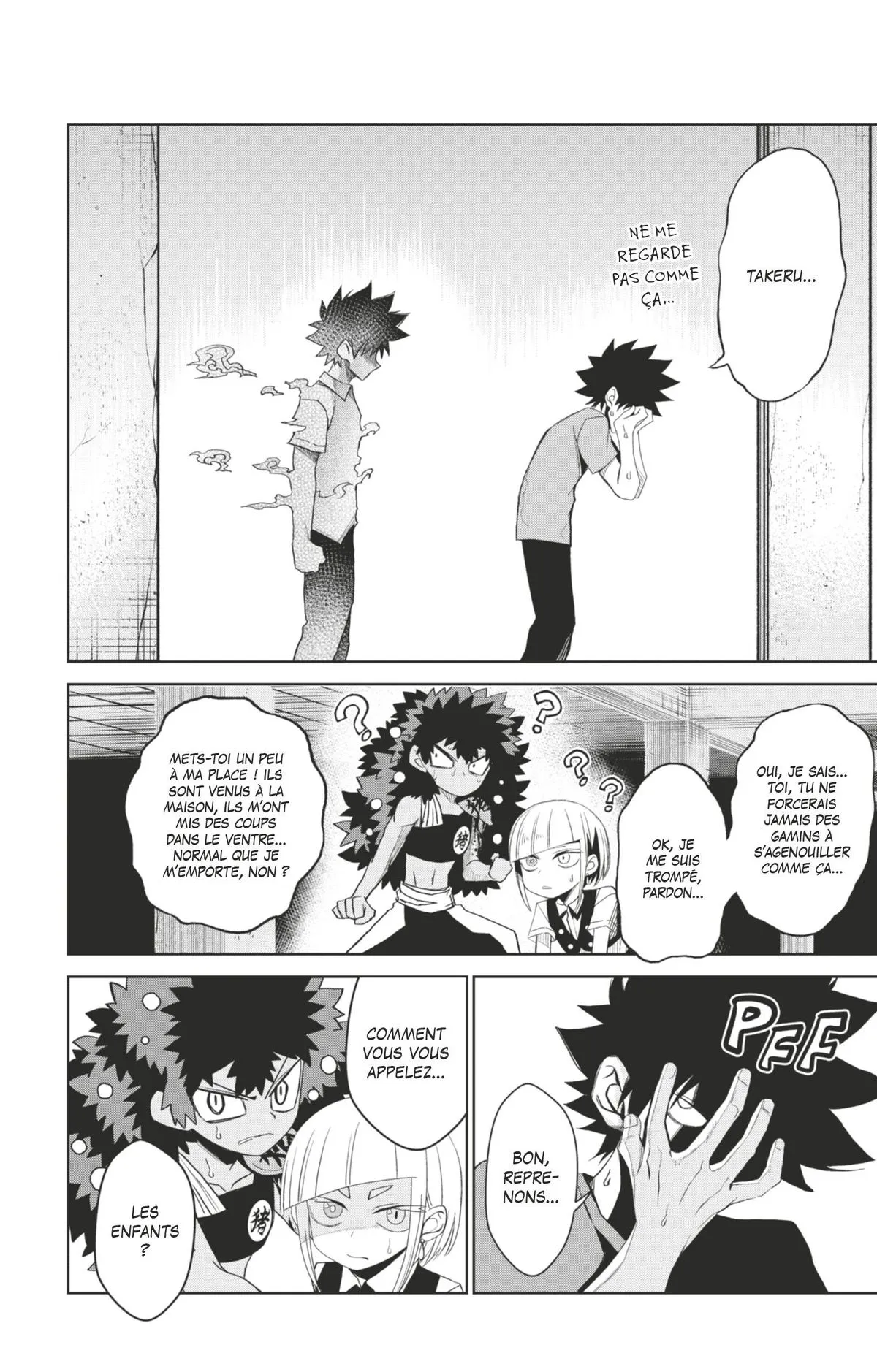 Read Tatari FR Manga Online