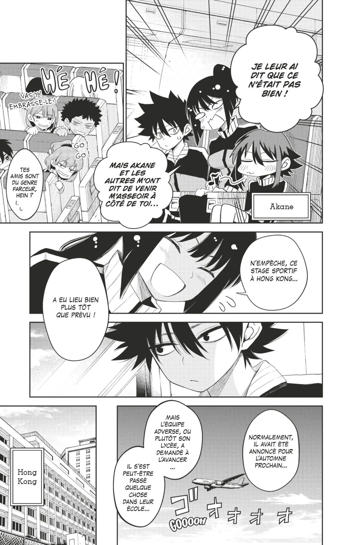 Read Tatari FR Manga Online