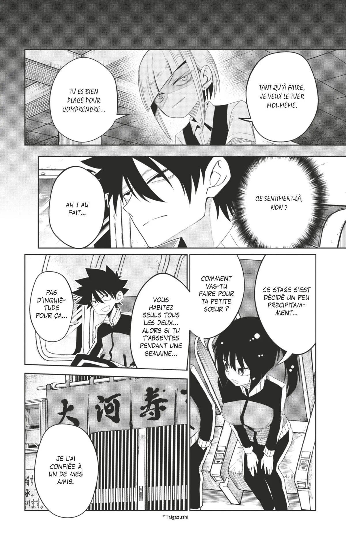 Read Tatari FR Manga Online