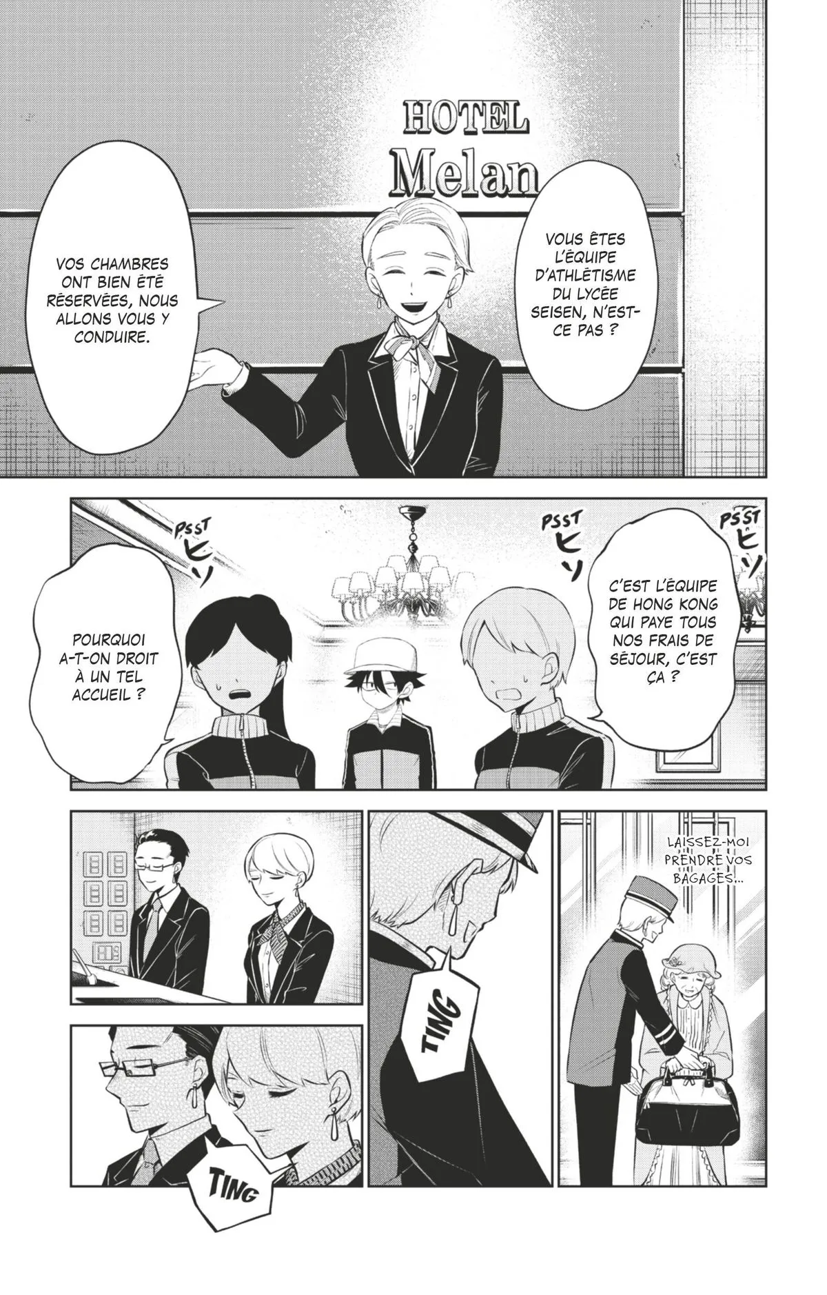 Read Tatari FR Manga Online