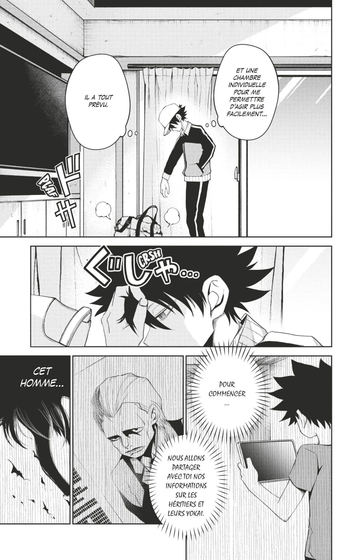 Read Tatari FR Manga Online