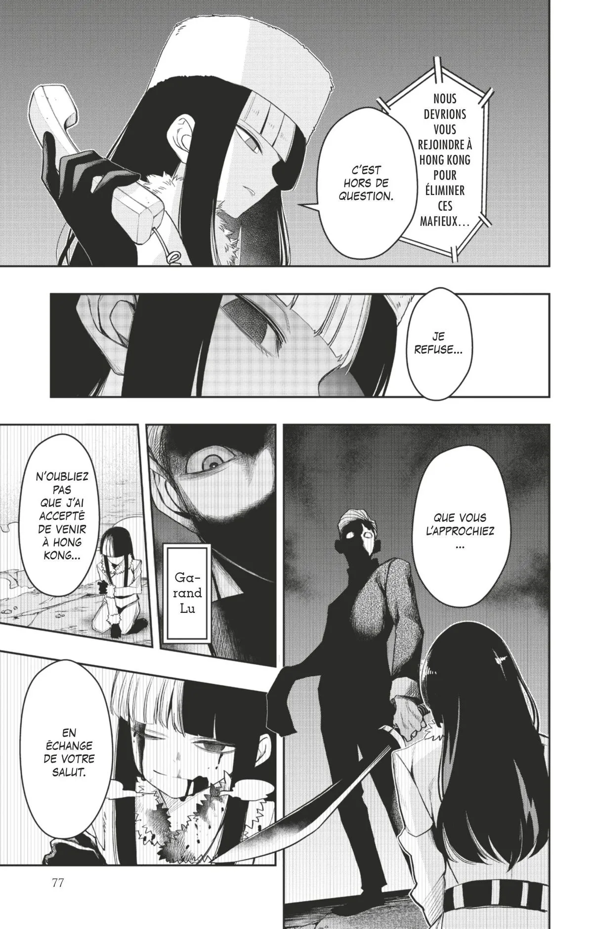 Read Tatari FR Manga Online