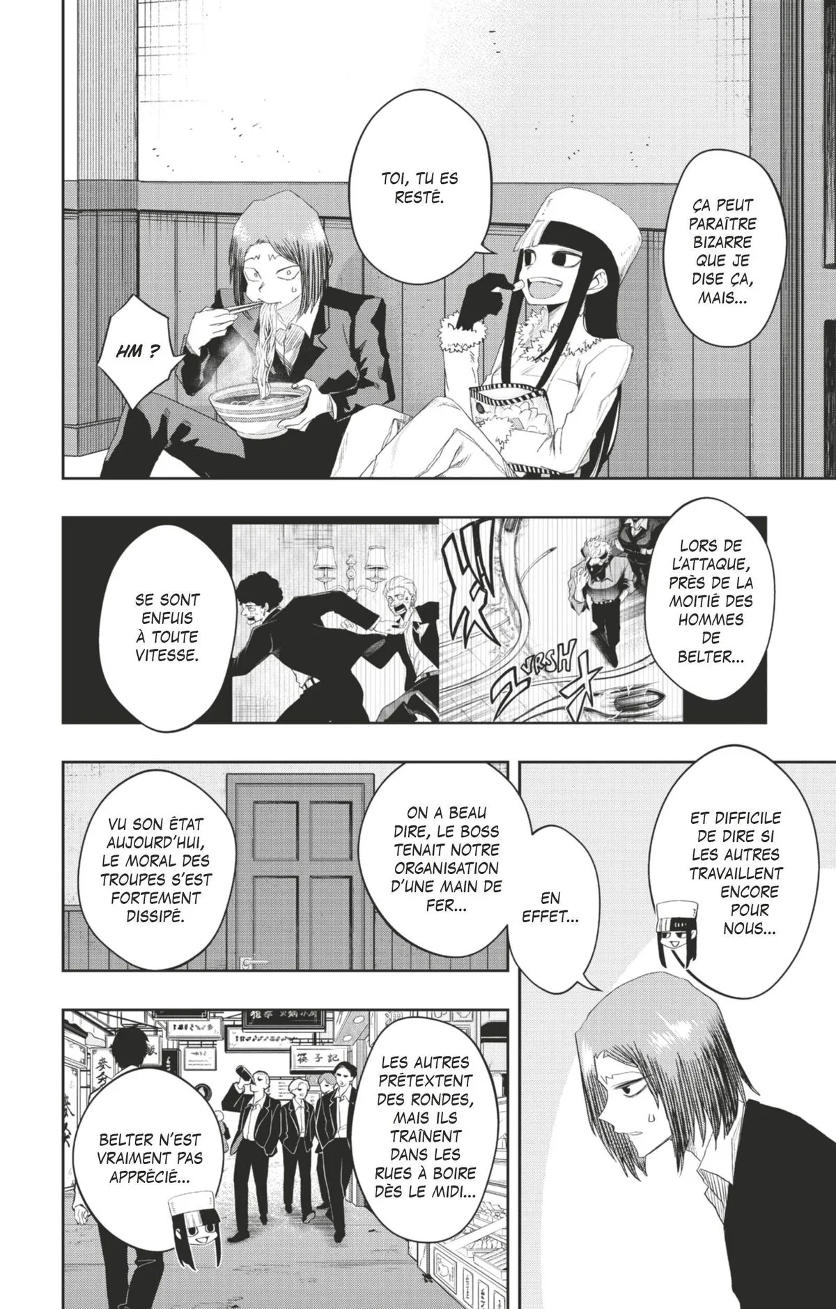 Read Tatari FR Manga Online