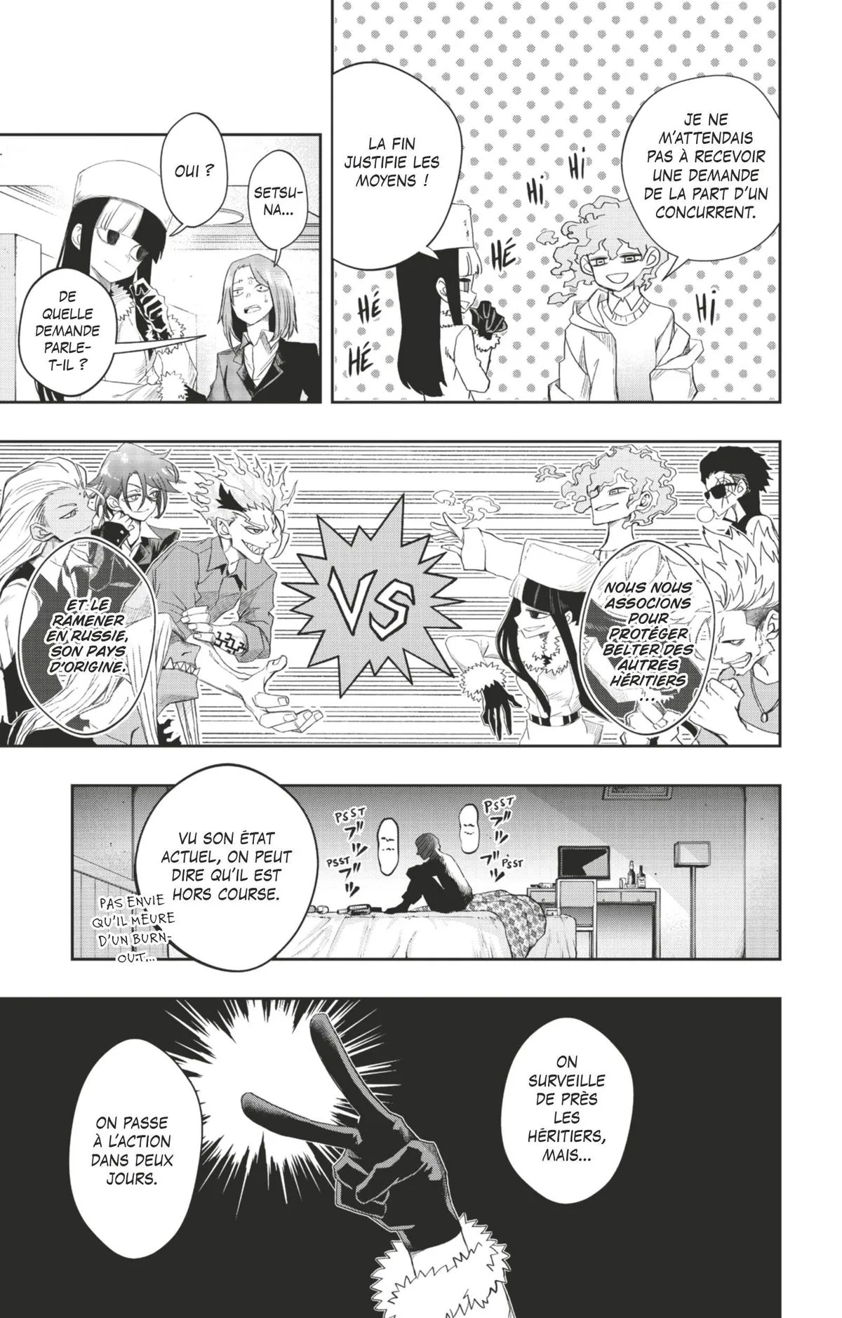 Read Tatari FR Manga Online