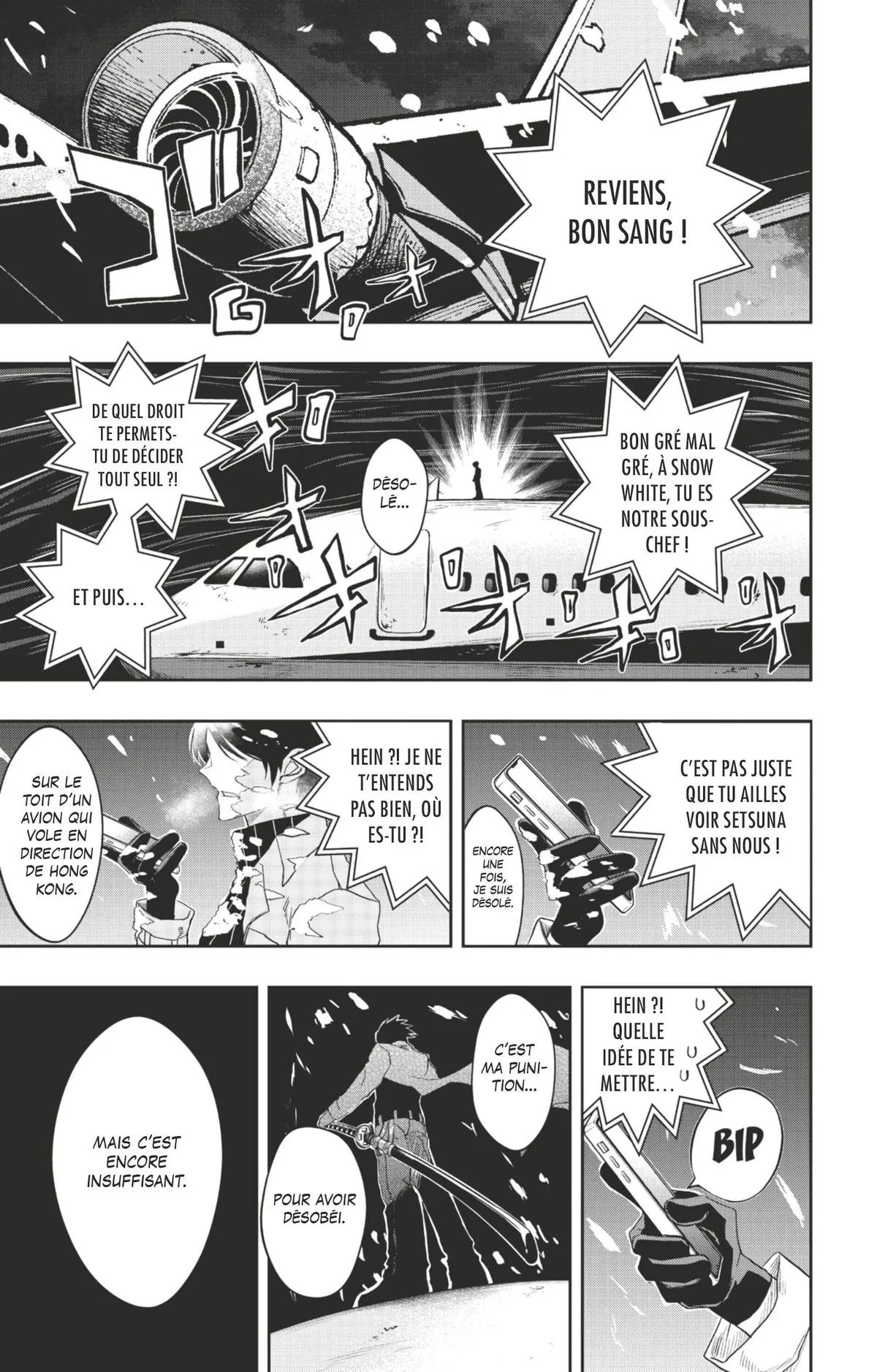 Read Tatari FR Manga Online