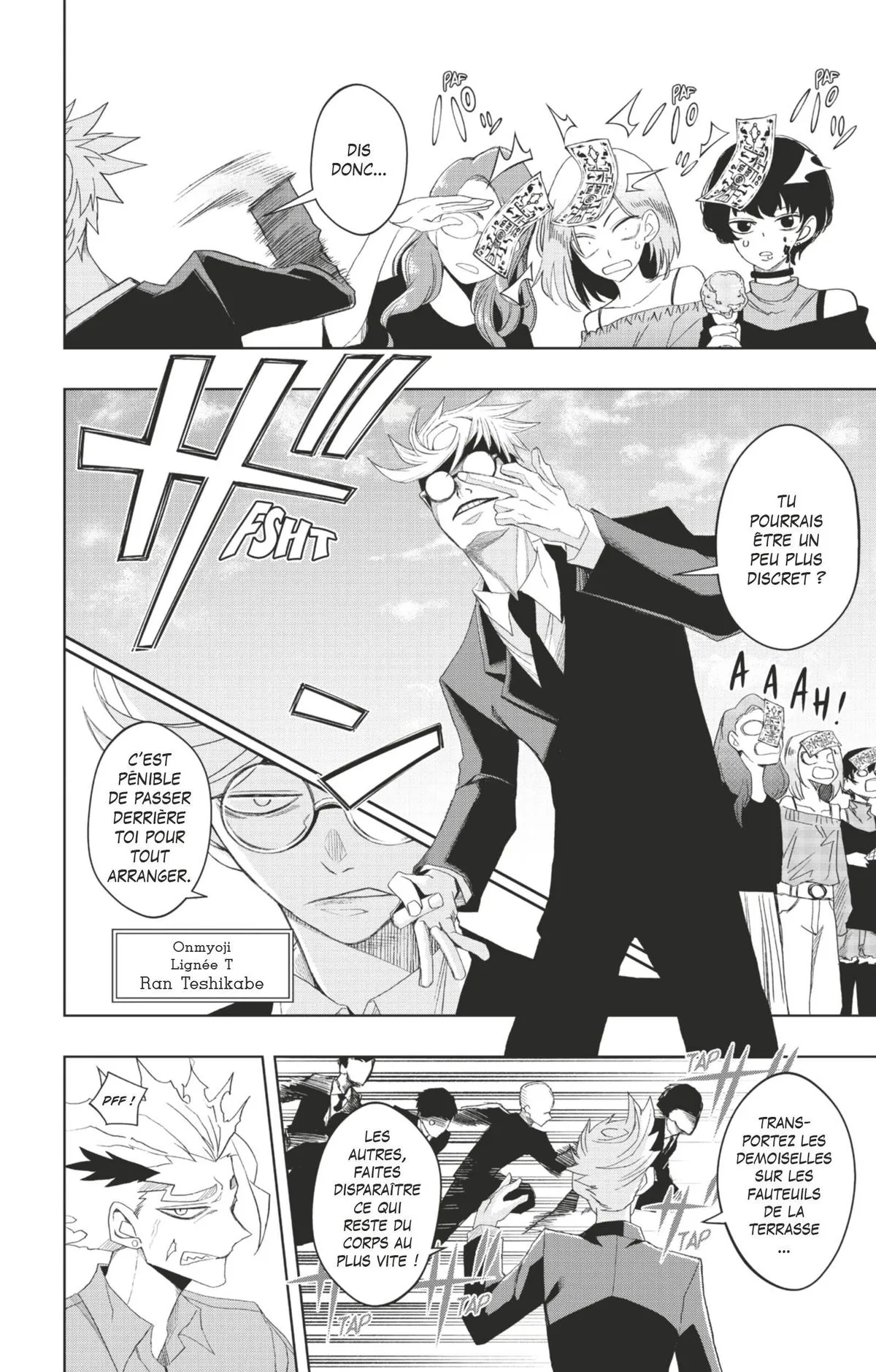 Read Tatari FR Manga Online