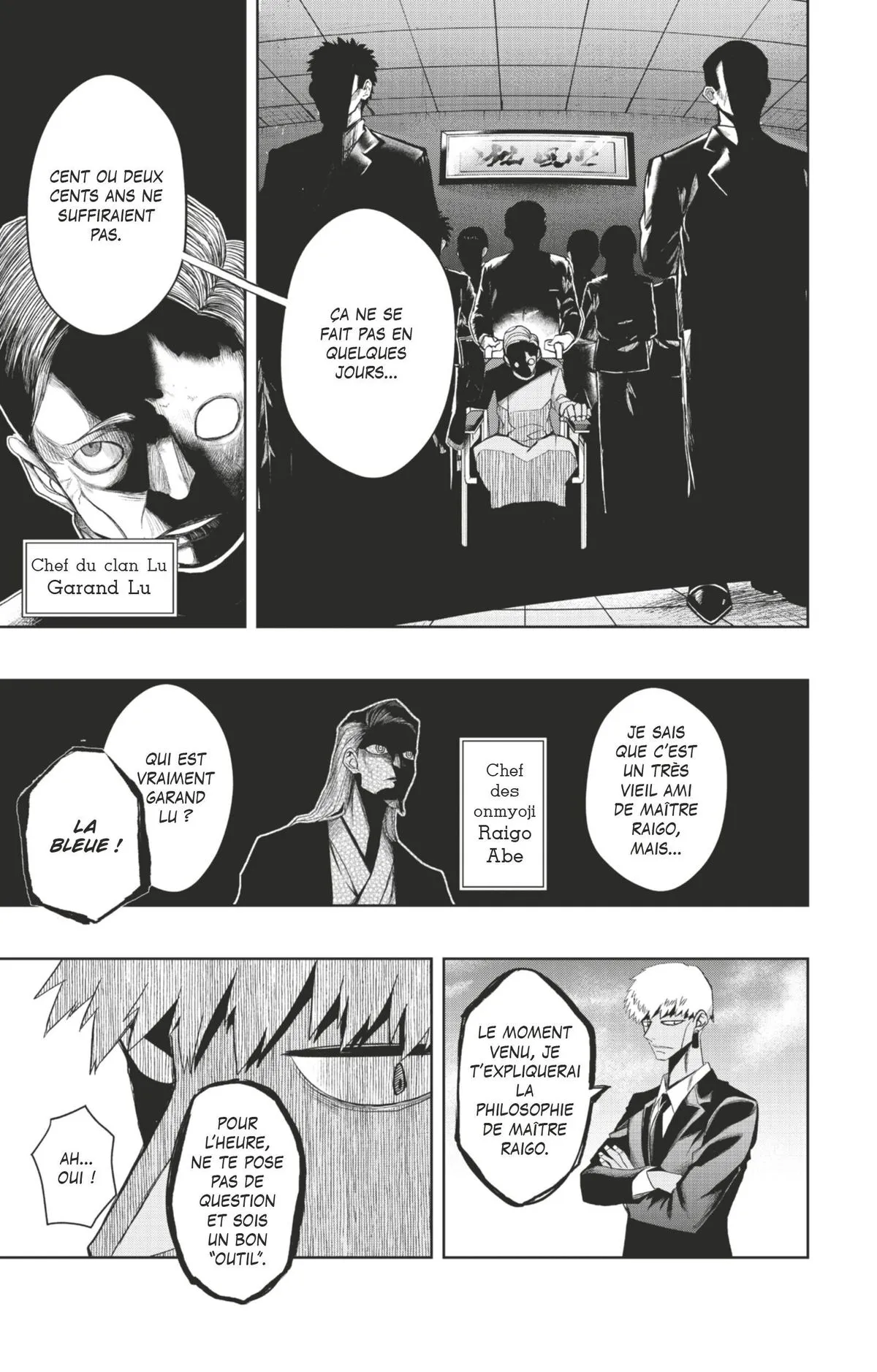 Read Tatari FR Manga Online