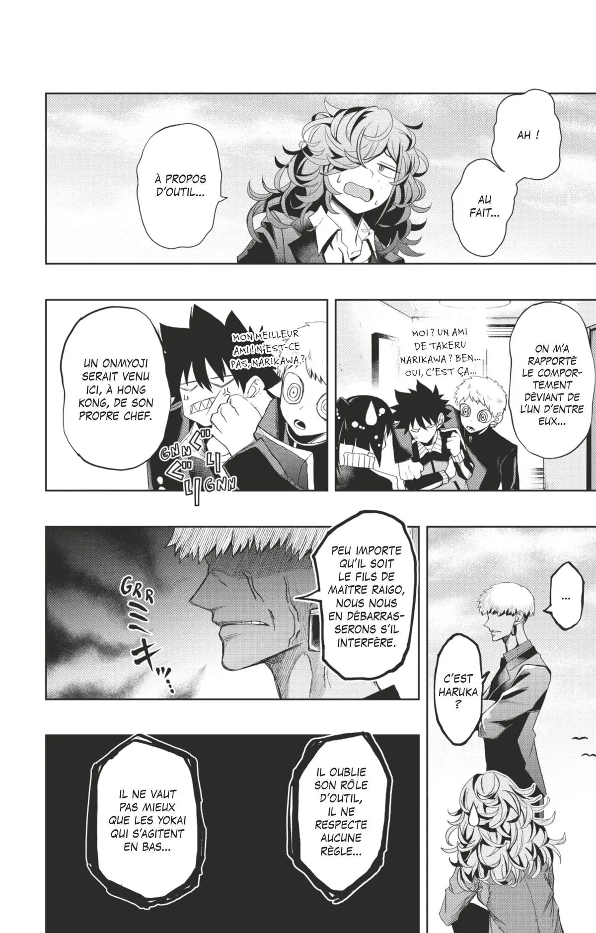 Read Tatari FR Manga Online