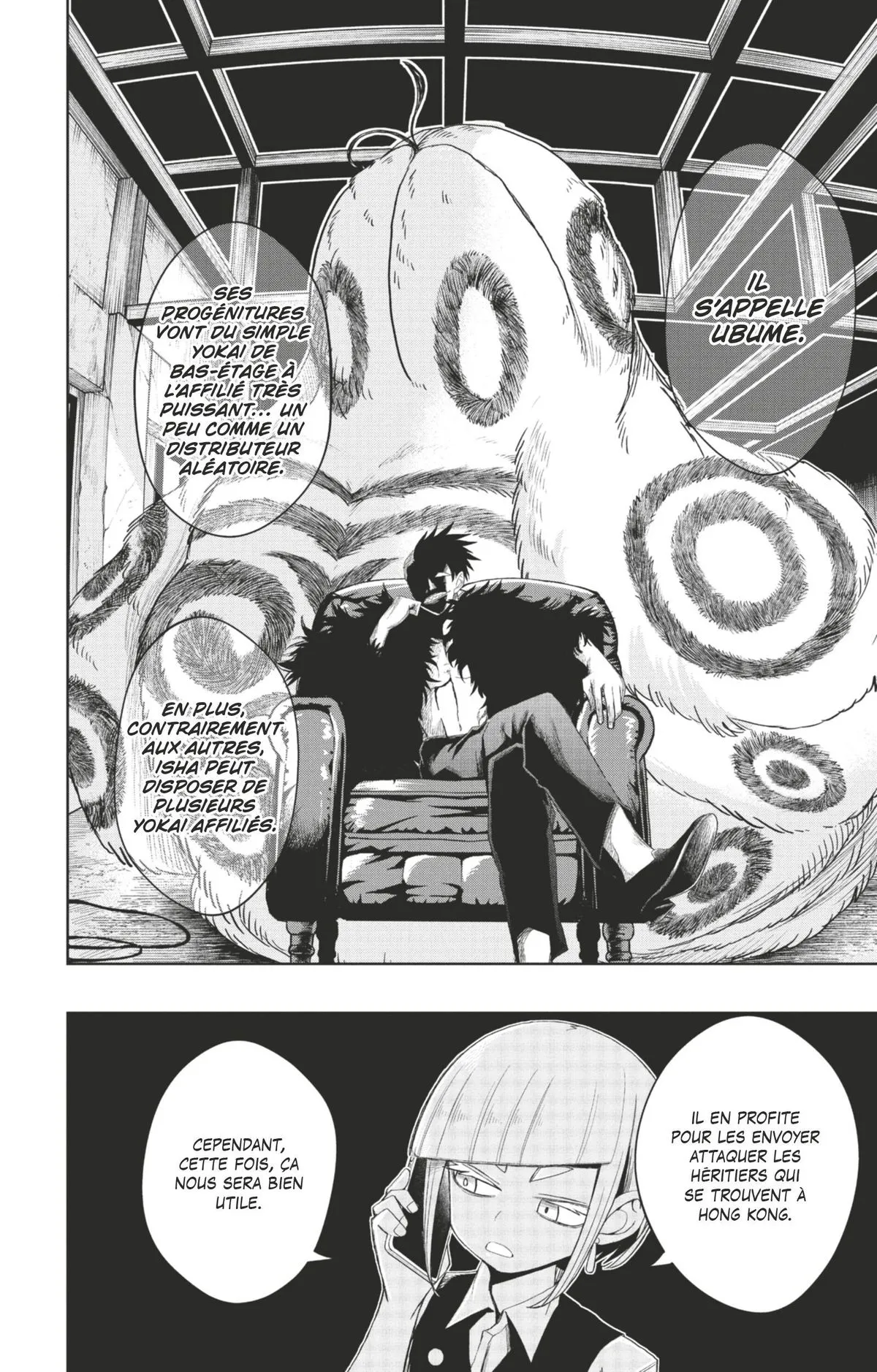 Read Tatari FR Manga Online