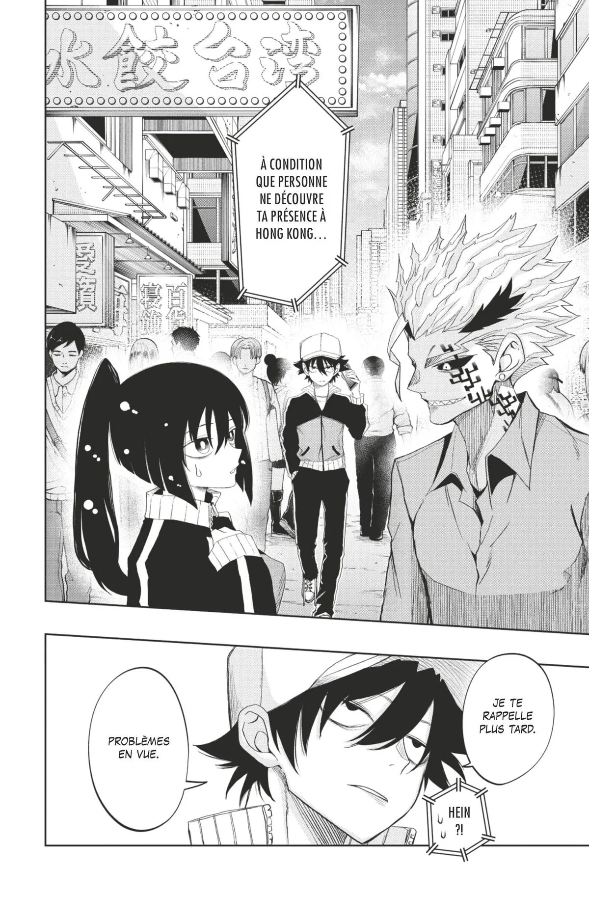 Read Tatari FR Manga Online