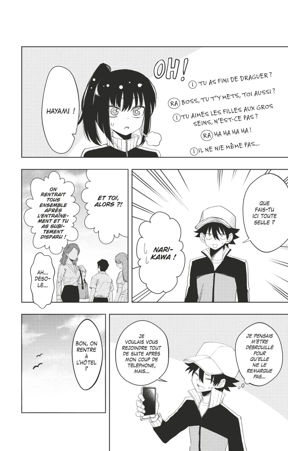 Read Tatari FR Manga Online