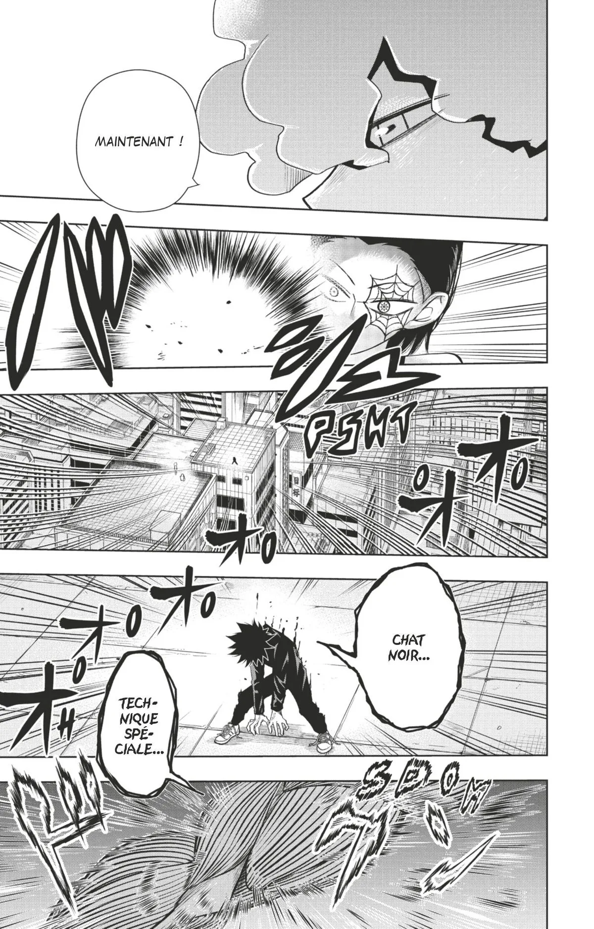 Read Tatari FR Manga Online