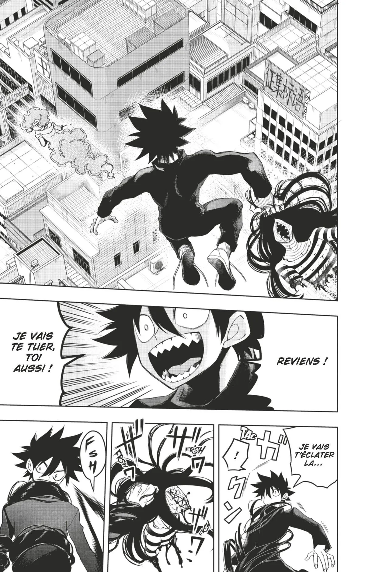 Read Tatari FR Manga Online