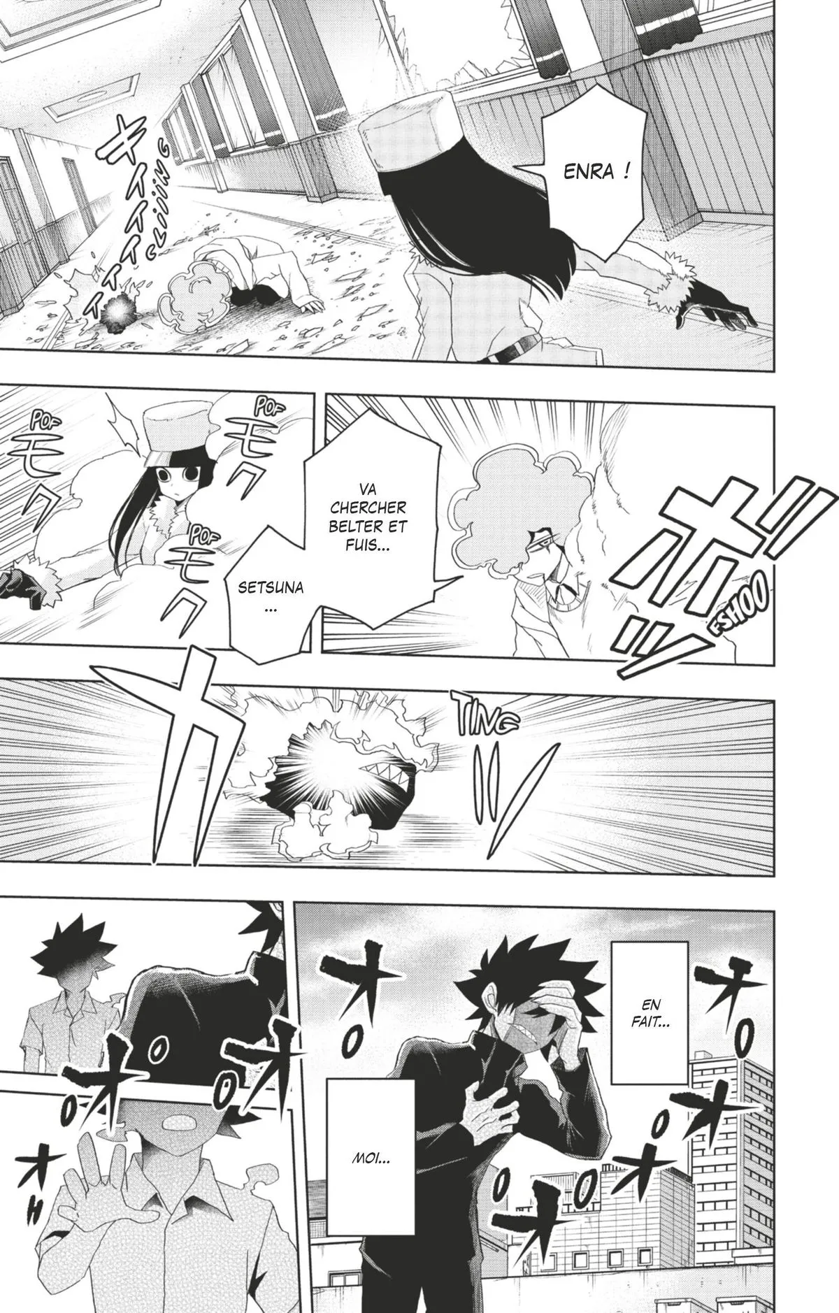 Read Tatari FR Manga Online