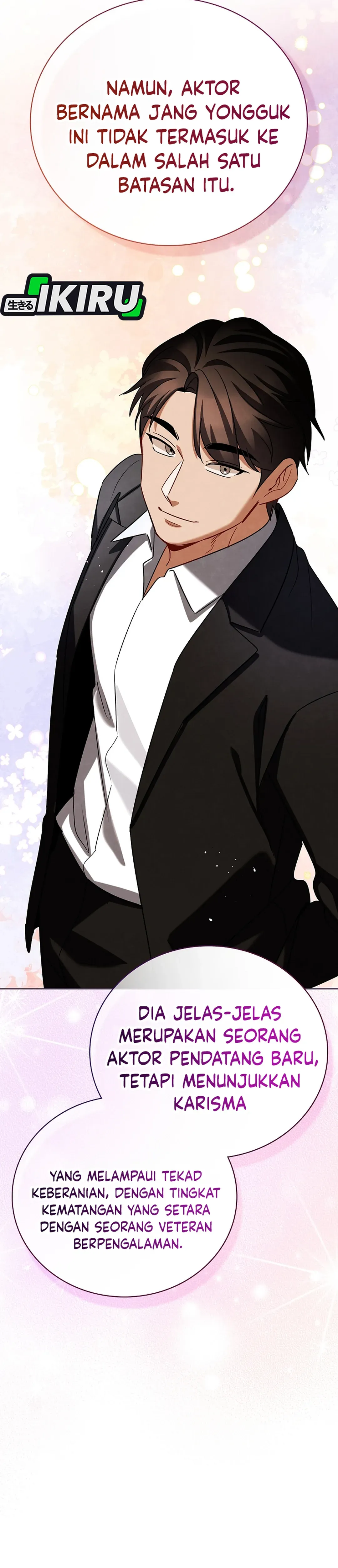 Read Be an Actor ID Manga Online