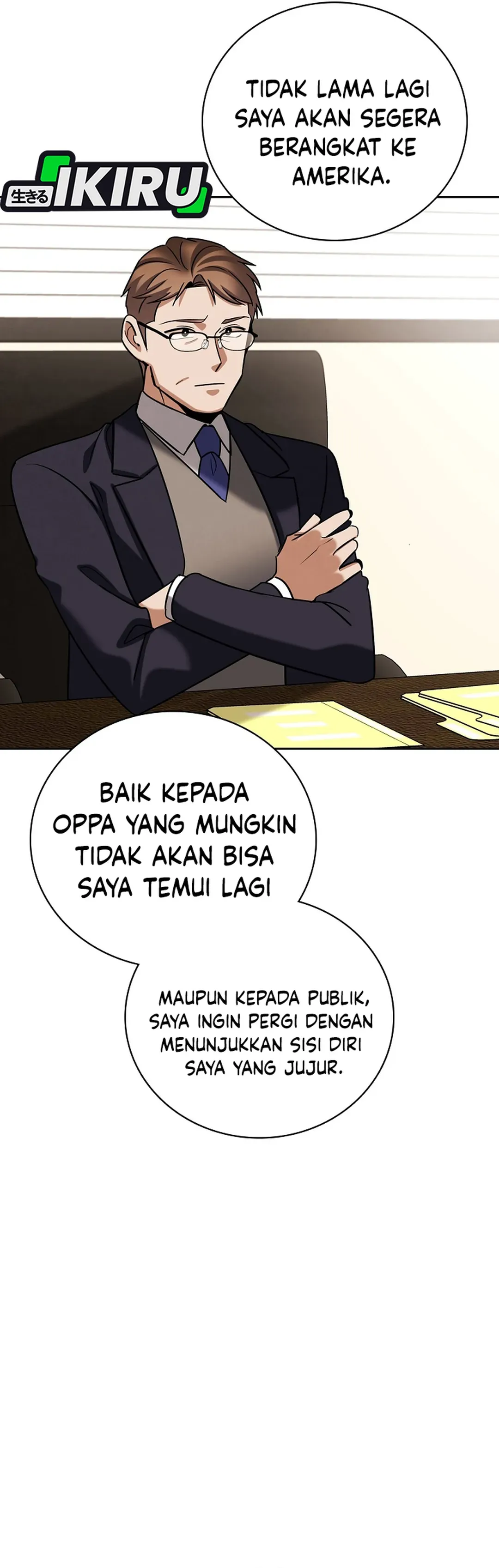 Read Be an Actor ID Manga Online