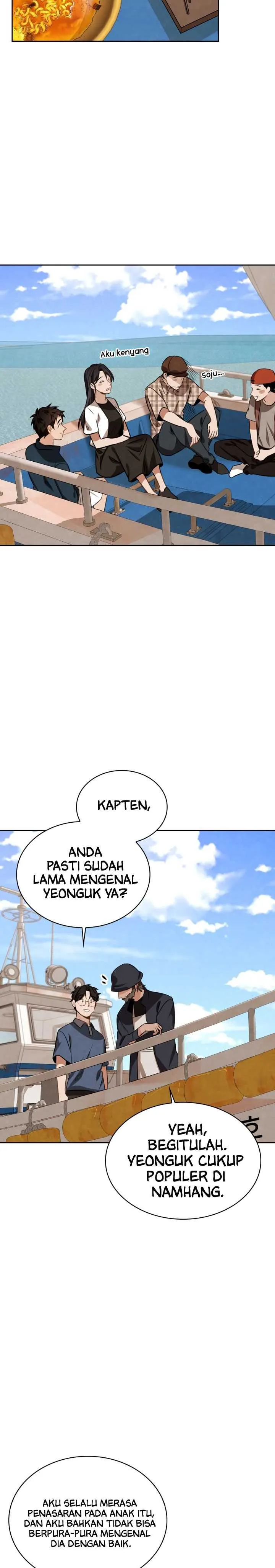 Read Be an Actor ID Manga Online