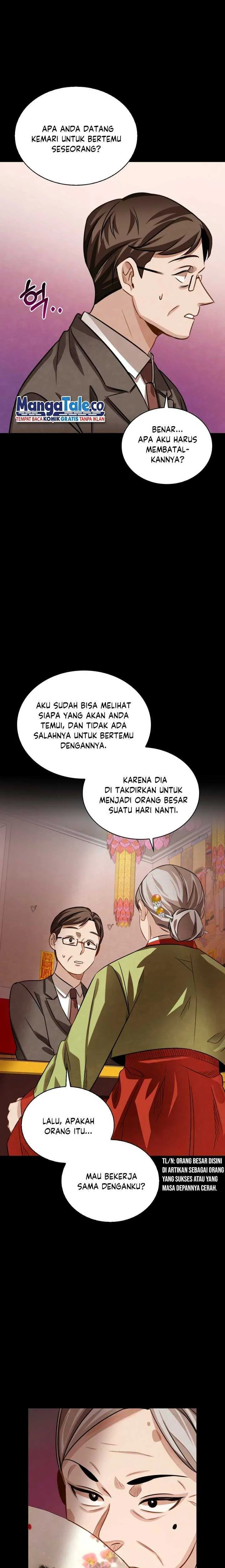 Read Be an Actor ID Manga Online