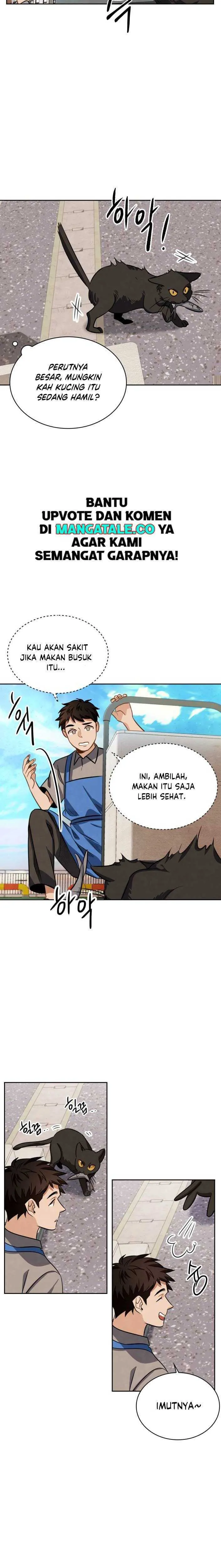 Read Be an Actor ID Manga Online