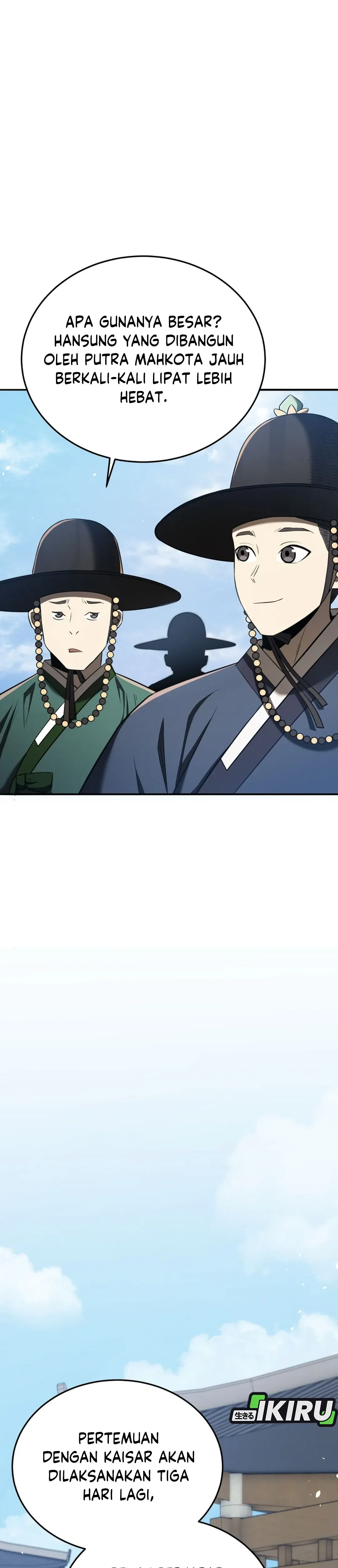 Read Black Corporation Joseon ID Manga Online