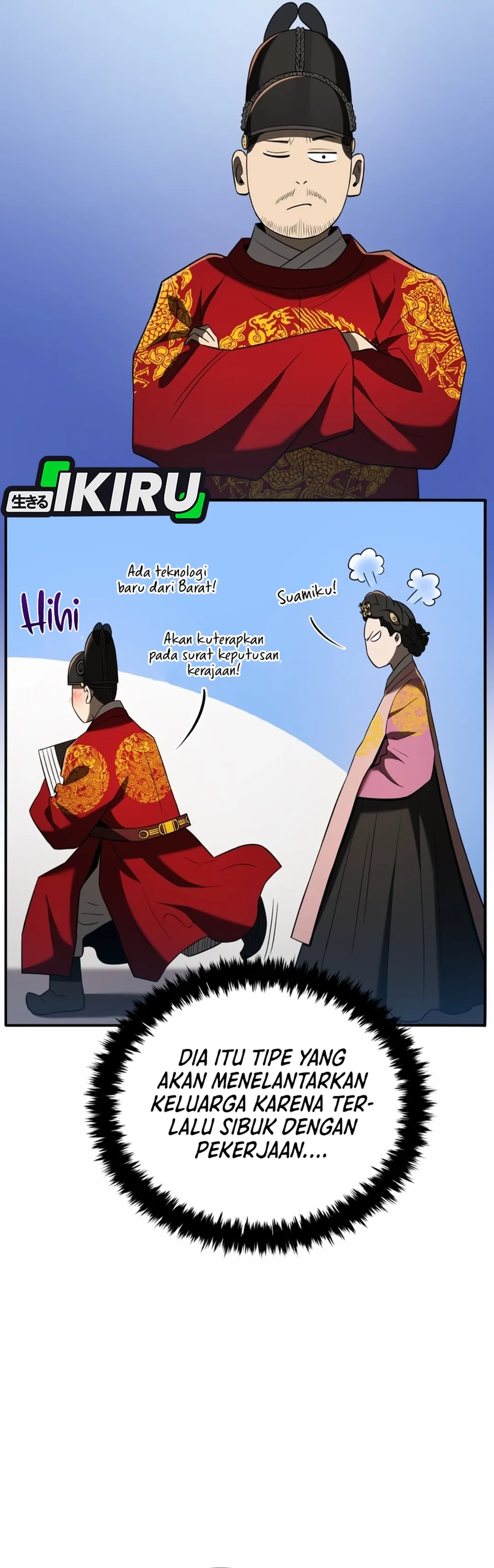 Read Black Corporation Joseon ID Manga Online