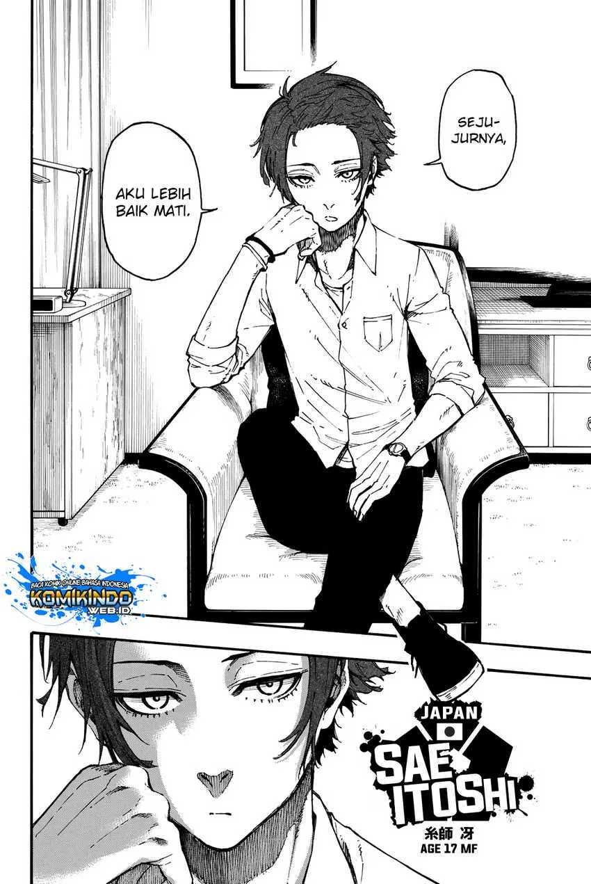 Read Blue Lock ID Manga Online