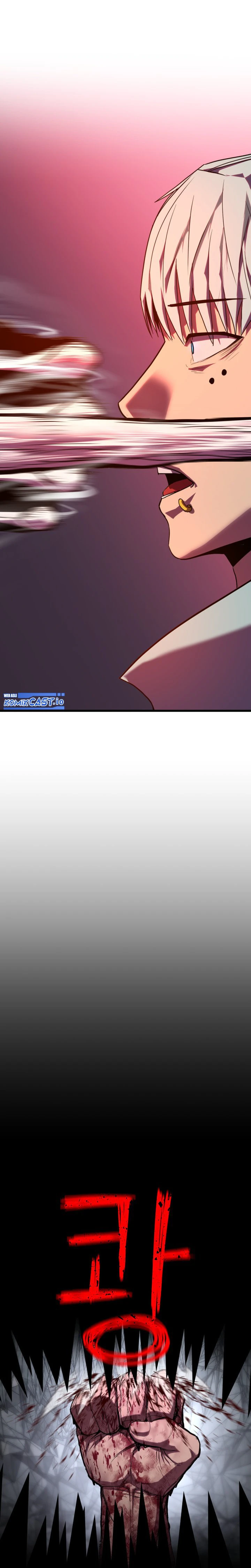 Read Bones ID Manga Online