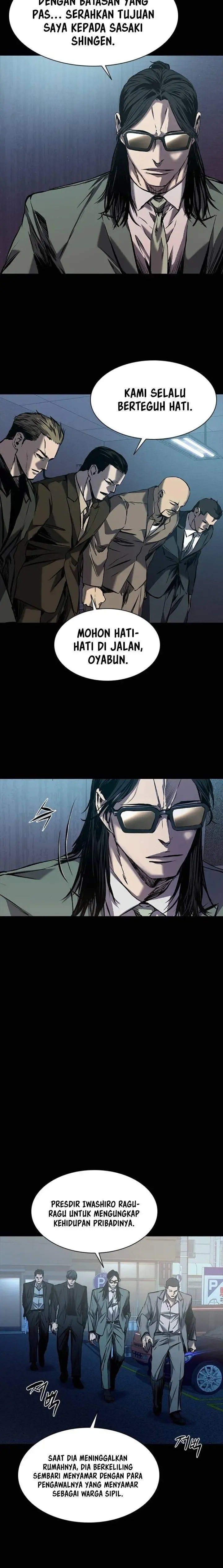 Read Castle 2: Pinnacle ID Manga Online