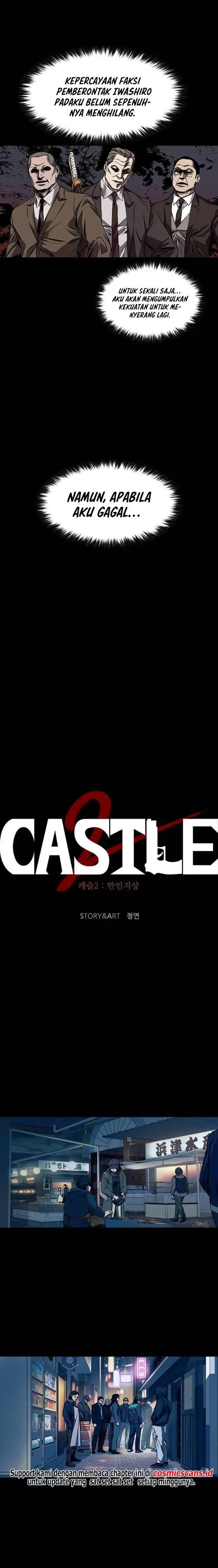 Read Castle 2: Pinnacle ID Manga Online