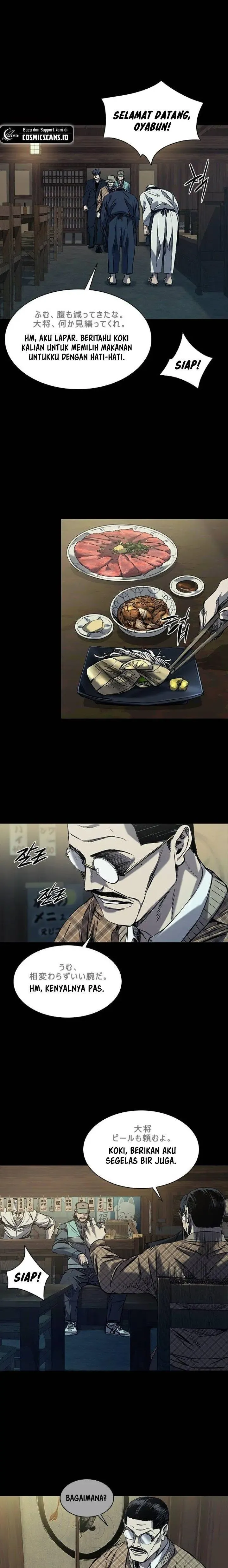 Read Castle 2: Pinnacle ID Manga Online