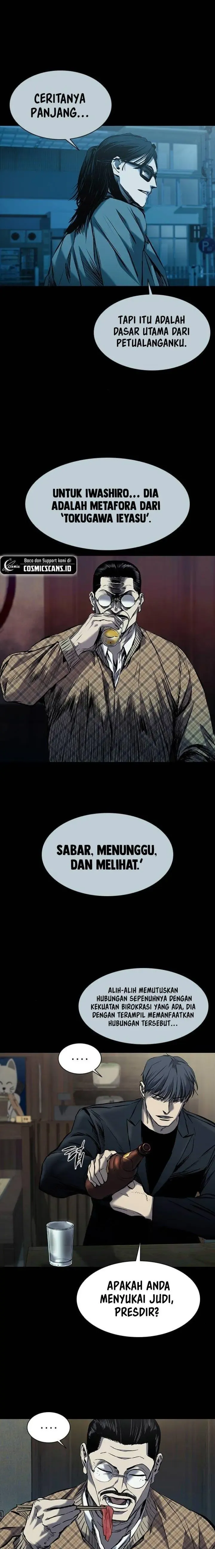 Read Castle 2: Pinnacle ID Manga Online
